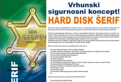 Hard Disk Šerif (PRESTALI SMO SA PRODAJOM)