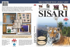 Sisari (velika multimedijalna enciklopedija)